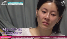 39kg인 오남매母 21층 뛰어내릴까 생각도.. 육아 우울증 충격 [Oh!쎈 종합]