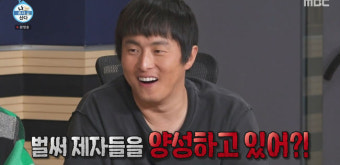 '나혼산' 전현무, 
