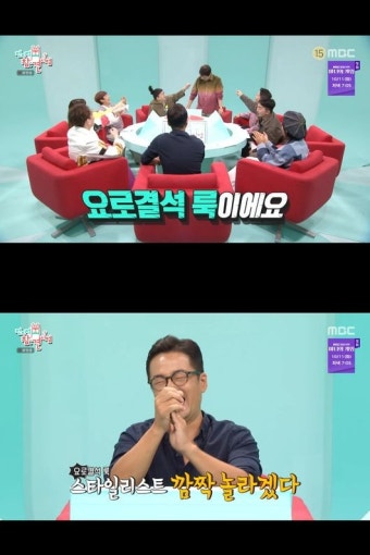 류승수, 의학 지식 방출에 