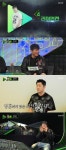 라이언 전, 리슨업으로 증명한 올타임 레전드..다시 한번 성장