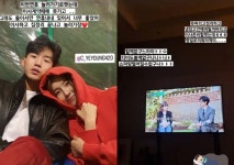 곧 재혼 한정민♥조예영, 벌써 살림 합치나? 이사계약