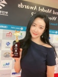 김서연, 셰프 김도윤과의 4년 열애 공개…SNS 갈등도 고백