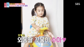 김소영♥︎오상진 딸 수아 최초공개, Y대 엘리트 아빠 복붙..“외모+성격 똑같아” [Oh!쎈 이슈]
