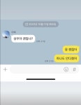 래퍼 언에듀, 대학축제서 뜬금 다이빙..휴대폰 수리비도 쿨하게 송금 [★SHOT!]
