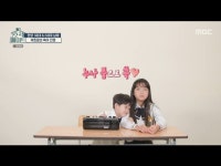 슈퍼 워킹맘 현영, 국제학교 다니는 딸 다은 등장 영어 실력에 경제 지식까지(호적메이트)[어저께TV]