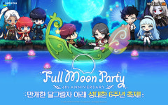 [Oh!쎈 초점] 6주년 메이플스토리M...김현승 디렉터, 유저 목소리 귀 기울이겠다