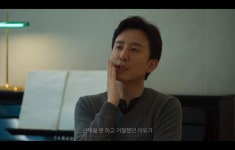 유희열, 표절논란 이후 3개월만 ‘테이크 원 출연..통편집 없이 등장 [종합]