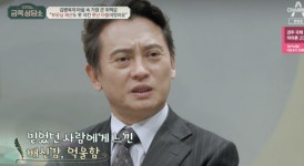 왕따父? 김병옥, 18년동안 무명→빚 보증에 집 날리고 ‘우울증有’ [종합]