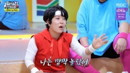 조혜련 태보 비디오 수익? 잠원동 아파트 샀다...지금은 30억 [Oh!쎈 리뷰]