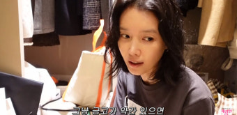 채정안, 여배우가 이렇게 까지? 금고+비밀번호까지 모조리 공개! ('채정안TV')