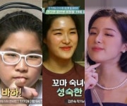 ‘23살’ 표인봉 딸 바하, 19살 때와 비교해보니..미모+날씬 몸매 ‘정변의 아이콘’[Oh!쎈 이슈]