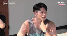 내 돈 굴려줄 男 원해 민박특집, 女출연자 장미→백합 등장 (나솔사계) [Oh!쎈 종합]