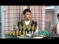 전참시 테이, 연매출 10억 대 사장님의 애환 알바생 3일 만에 관둬[종합]