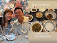 손담비 덕분에 ♥이규혁 든든..손절설 이겨낸 내조의 여왕