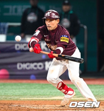 '지명타자가 키플레이어' LG, 이형종 2번 파격...키움은 이용규 2번 복귀 [PO2]