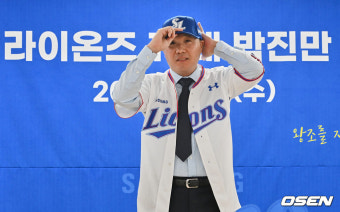 [사진] 박진만 감독, 삼성 왕조 재현 이끈다