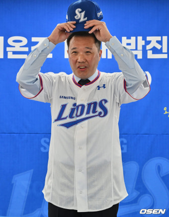 [사진] 박진만 감독, 새롭게 시작합니다.