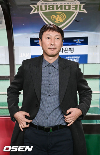 '원정서 2골' 김상식 감독 