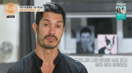 기성 앤더슨, 한국行 선택한 이유? 美서 혼혈에 왜소한 체격으로 왕따 당해 (특종세상) [종합]