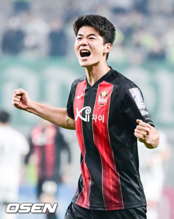 '서울서 우승 0회' 기성용 