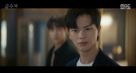 이건 아냐 육성재, 연우 버리고 정채연行→이종원, 금수저 손에 넣어 [종합]