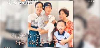 박애리 