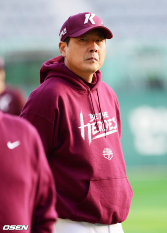[사진]홍원기 감독,'한국시리즈 1차전 앞두고 비장한 표정'