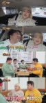 맛있는 녀석들 김민경, 홍윤화로 착각하는 시민 만난 사연 고백..뚱자매 인증