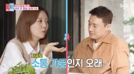 계약도 아닌데 숙제 같다 김소영♥오상진, 자녀계획 입장차 (동상이몽2) [어저께TV]