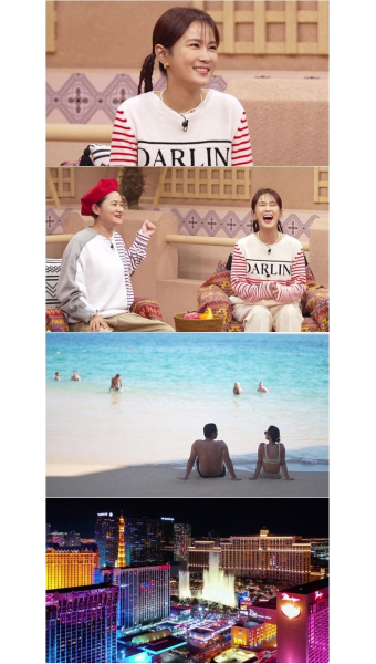 김지민, ︎김준호와 결혼임박? “내가 신혼여행특집 맞춤형 게스트”(‘다시갈지도’)