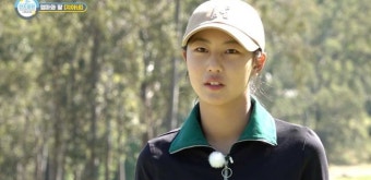 박연수, 송종국에 수신 차단에 자식은 전지훈련도 못 가게 저격 발언