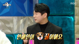 라스 이석훈, 테이 코러스가수 출신 SG워너비 데뷔 후 모른 척 한 이유? [종합]