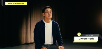 하이브 “TXT 1월 컴백, 황민현·세븐틴→르세라핌·뉴진스 활동 계획 순항 중”