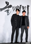 [사진]유해진-류준열, 영화 