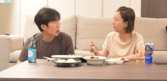 장윤정, 