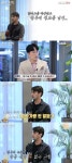 알파고 시나 정부에 찍혀..튀르키예로 돌아가면 체포될것(심야신당)[종합]