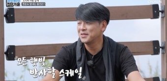 류시원, 재혼 후 '집단가출'로 돌아온 원조 한류스타 [어저께TV]