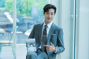'금수저' 이종원 