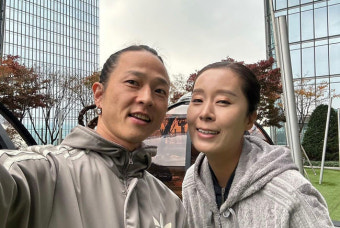 팝핀현준, '박애리' 위한 슈퍼카 공개 