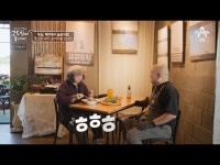 고두심이 좋아서 개그맨 윤석주, 묻지마 폭행으로 떠나···제주도 맛집 성공[Oh!쎈 리뷰]