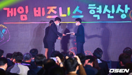 [사진] 대한민국 게임대상, 게임 비즈니스 혁신상은 주식회사 모티프