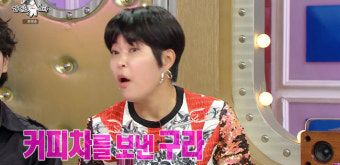 '라스' 조혜련 