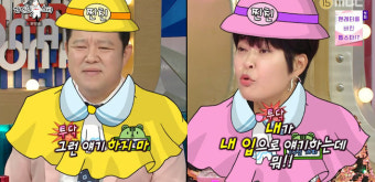 '라스' 조혜련 