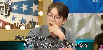 '라스' 송일국, 