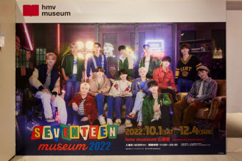 세븐틴, 오늘(19일) 첫 日 돔 투어 서막 연다..오사카 전체가 축제의 장 (종합)[세븐틴 in 오사카]