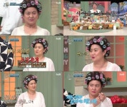 박나래, 목이 쉬어도 텐션 폭발하는 뼈그맨 (놀토)