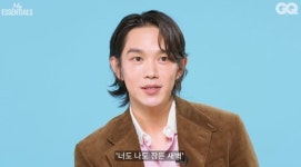 케빈오, ♥공효진 가방부터 노래까지...이런 담백한 