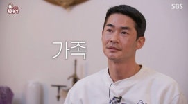 다 무너져 배정남, 벨 전신마비 비보...기적보다 강한 의지(동물농장) [Oh!쎈 이슈]