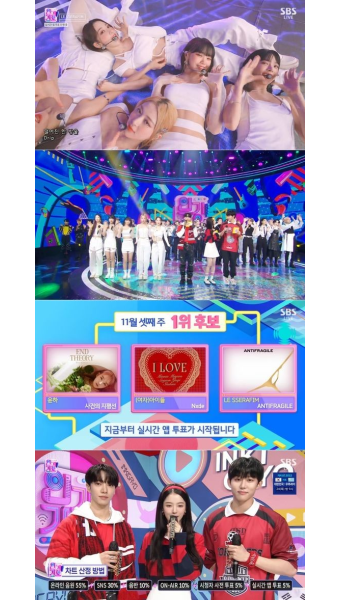 '인기가요' (여자)아이들 1위, 우기 병원행 달랜 'Nxde' 인기..박진영·유아 컴백 [종합]