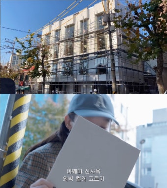강민경·안선영, 사옥까지 세운 건물주 스타..CEO로 승승장구 [Oh!쎈 이슈]